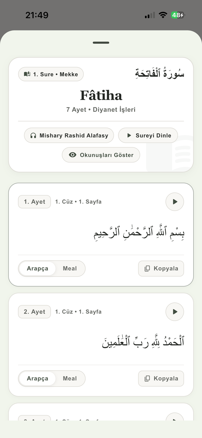 Sure Tilaveti & Mushaf